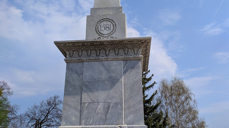Monument to Ermak, Tobolsk