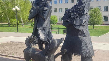 Памятник Робинзону Крузо, Тобольск