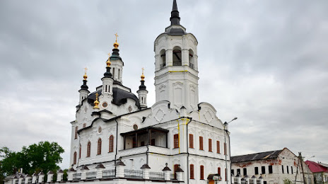 Церковь Захария и Елизаветы, Тобольск