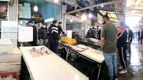 Fish Market Fereydunkenar, Fereydunkenar