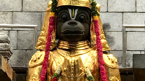 Namakkal Sree Anjaneyar Temple, 
