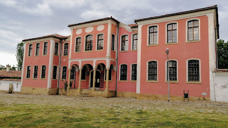 Historical Museum Karlovo, Karlovo