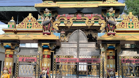 Shree Kalyan Parshvanath Shwetambar Jain Mandir, Pitampura, North West Delhi