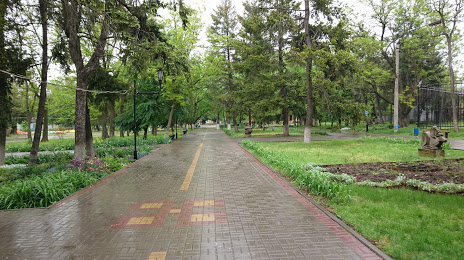 Azovskiy Gorodskoy Park Kul'tury I Otdykha, 