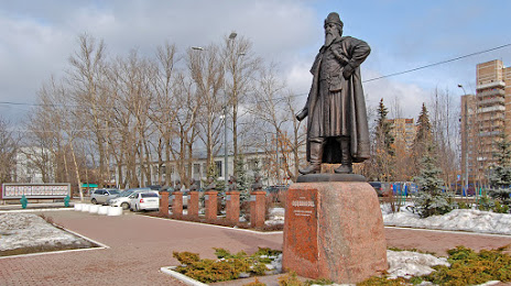 Памятник Боярину Одинцу, Одинцово