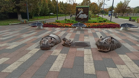 City Park Odintsovo, Одинцово