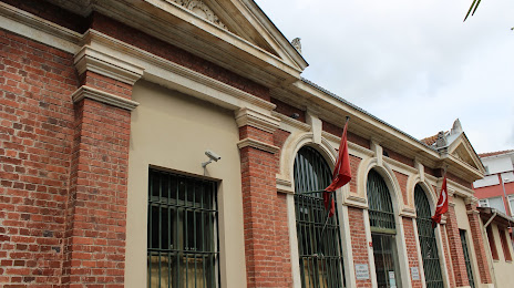 Mubadele Museum, Çatalca