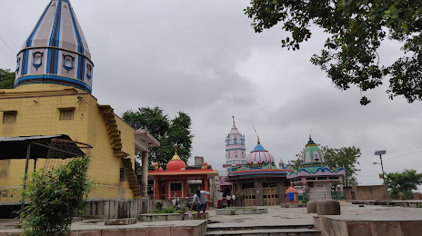 Khereshwar temple Aligarh Bannadevi, 
