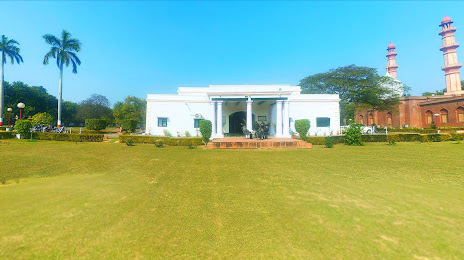 Sir Syed House, Aligarh