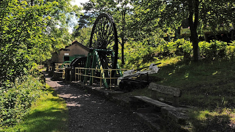 South Wales Miners Museum, Нит