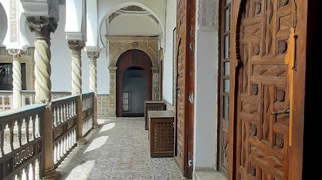 Dar Aziza, Algiers