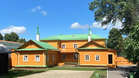 Dom-Muzey V.i. Lenina, Ulyanovsk