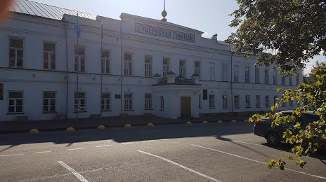 Simbirsk classical gymnasium, Ульяновськ