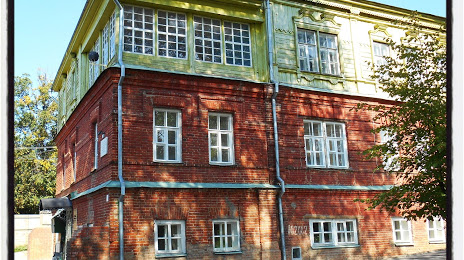 Simbirskaya chuvashskaya shkola, Uljanovszk