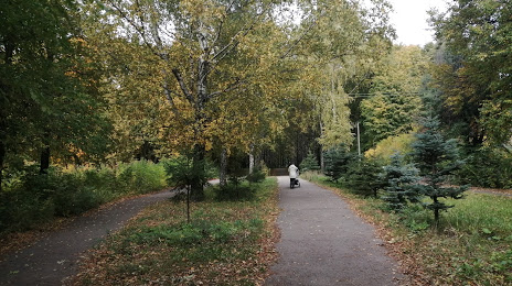 Youth Park, Ulyanovsk