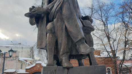 Filosofskiy Divan Oblomova, Ulyanovsk