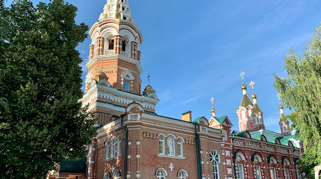 Holy Voskresensko Herman's Cathedral, Uliánovsk