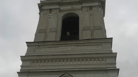 Воскресенский собор, Волоколамск