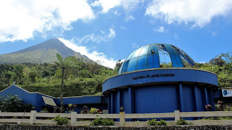 Mayon Planetarium, Ligao