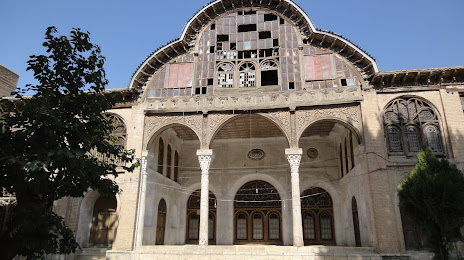 Moshir Divaan Mansion, Senendec