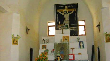 Sanandaj Church, Senendec