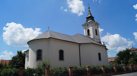 Szerencsi Kisboldogasszony római katolikus templom, Серенч