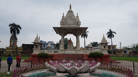 Tulsi Udyan, Ayodhya