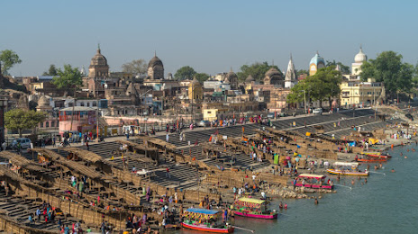 Naya Ghat, Ayodhya