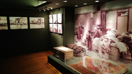 Μουσείο Μικρασιατικού Ελληνισμού Φιλιώ Χαϊδεμένου, Νέα Φιλαδέλφεια