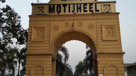 Motijhil, Murshidabad
