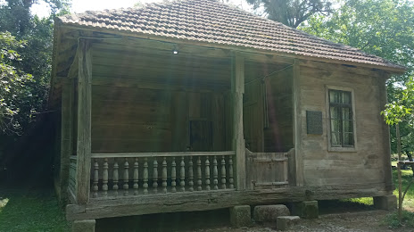 Galaktion Tabidze House Museum, Samtredia