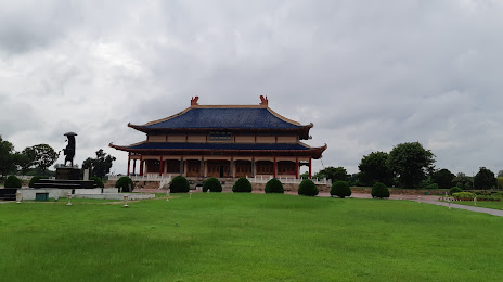 Xuan Zang Memorial Hall, 