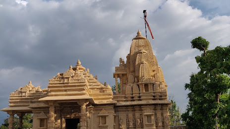Kundalpur (Nalanda) Rishabhdev Jain Swetamber Temple, Bihar Sharif