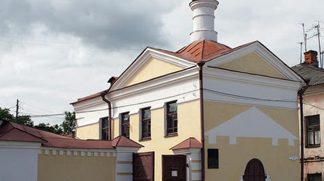 Muzej Mologskogo kraya, Rýbinsk