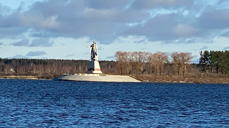 Мать-Волга, Рыбинск