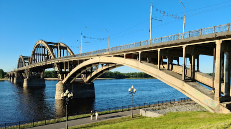 Volzhsky bridge, Рибінськ