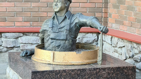 Памятник водопроводчику, Рыбинск