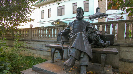 A.Chehov Monument, Zvenígorod