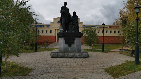 Памятник преподобному Савве Сторожевскому и князю Юрию Звенигородскому, 