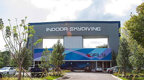 IFLY - Fort Lauderdale, Plantation