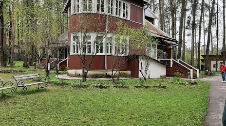 Boris Pasternak's House Museum, Troitsk