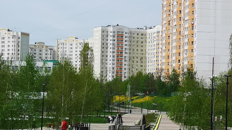Park Yuzhnoye Butovo, Troitsk