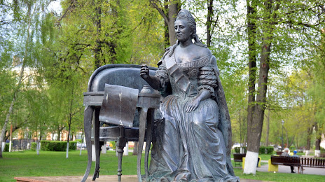 Памятник Екатерине Великой, Троицк