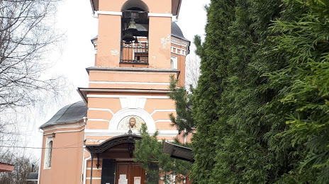 Cerkov Rozhdestva Hristova v CHernevo, Troitsk