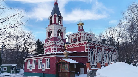 Temple of the Great Martyr Paraskeva in Kachalov, Troitsk