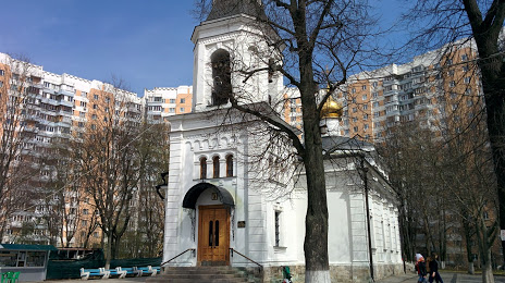Hram Blagoveshheniya Presvyatoj Bogorodicy, Troitsk
