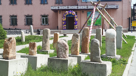 Krayevedcheskiy Muzey, Οσκεμέν
