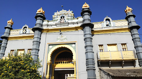 Ramanathapuram Palace, 