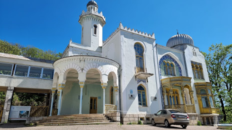 Дворец Эмира Бухарского, Железноводск