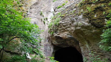 Пещера первобытного человека, Железноводск
